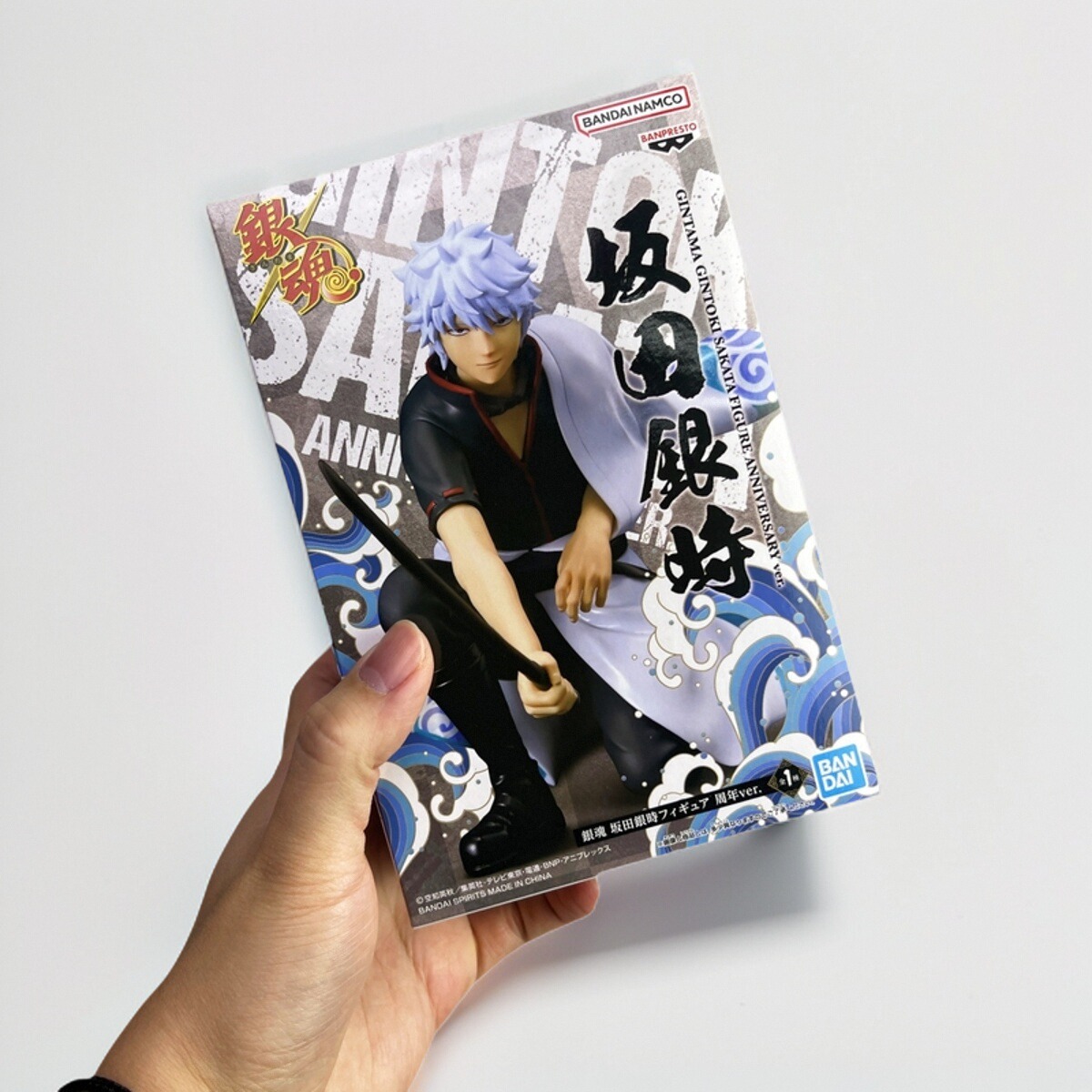 新品银魂景品手办眼镜厂