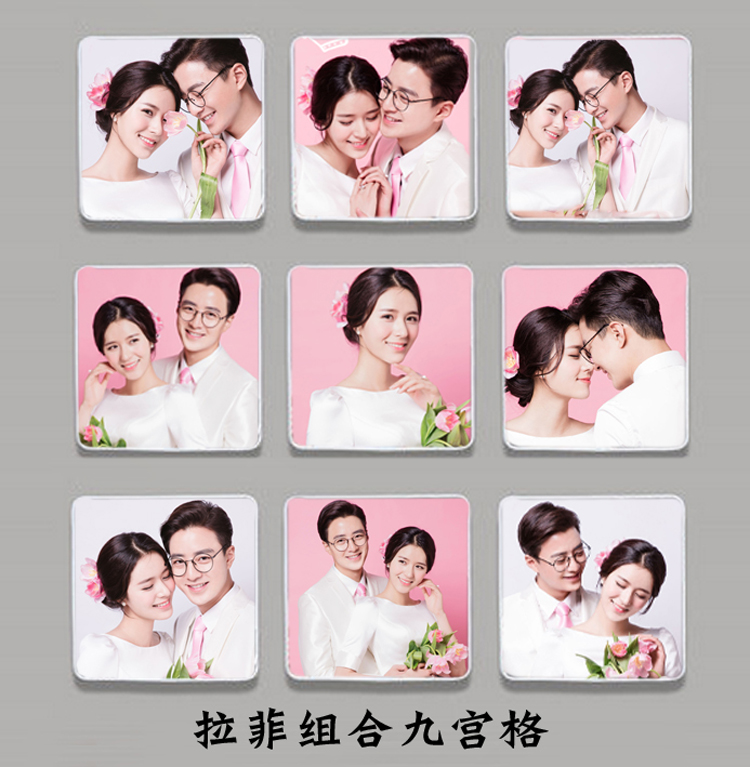 影楼拉菲定制作拉米娜水晶板画相框 婚纱照放大九宫格diy制作摆台