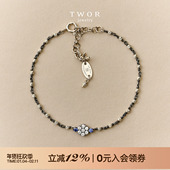 TWOR缇坞 S925银小太阳饼绕线银丝手链女法式 复古设计感闪钻手饰