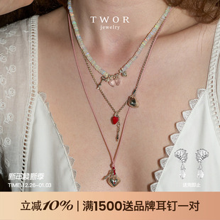 TWOR 手工桑蚕丝真丝绳s925银透底红心锁盒子项链女小众高级礼物