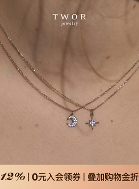 TWOR缇坞星月项链小众设计