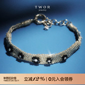 TWOR缇坞 黑尖晶皓石s925银带宽复古小众设计独特精致百搭手链