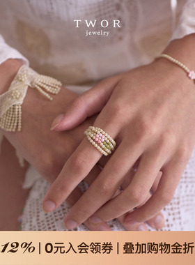 碎花多层戒指女手工串珠小众撞色