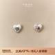 TWOR缇坞 S925银巴洛克淡水珍珠爱心耳钉女小众设计精致珠光耳饰