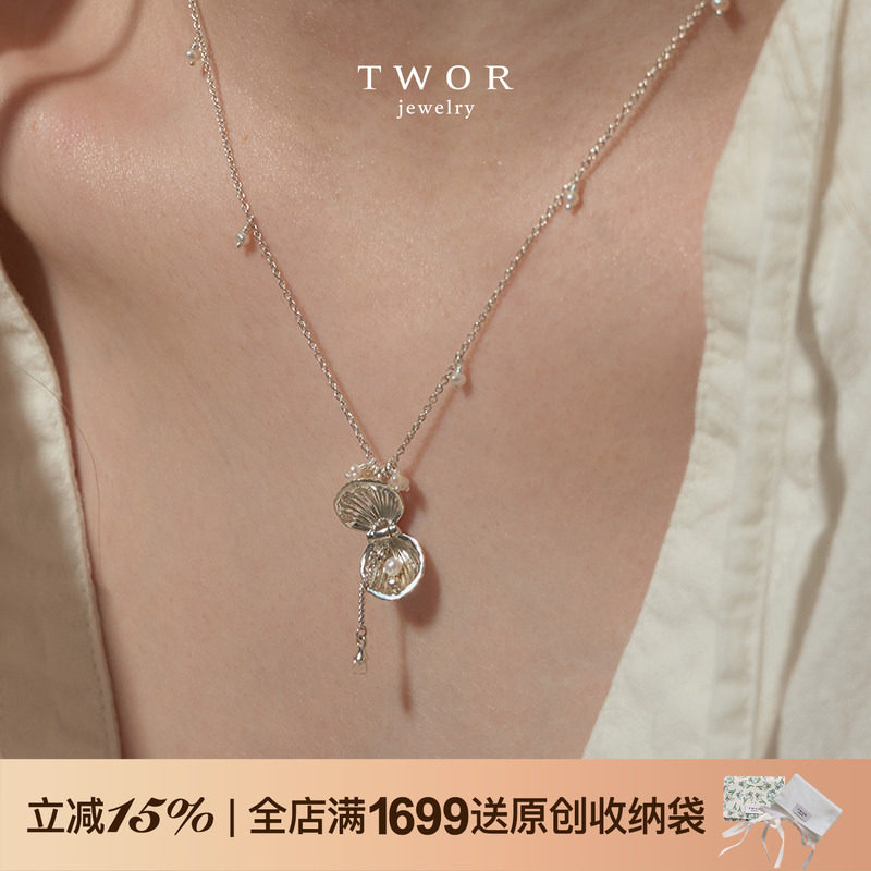 TWOR/沙滩拾贝925银迷你小贝壳珍珠装饰项链女新款小众独特颈链