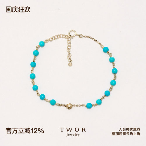 小众设计S925银绿松石薄荷手链女