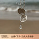 TWOR沙滩拾贝可开合s925银贝壳盒子吊坠珍珠贝壳白水晶水滴项链女