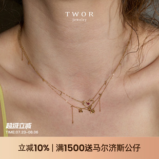 TWOR 金项链灵动锁骨链手工高级礼物 柔光金圆片双层流苏18