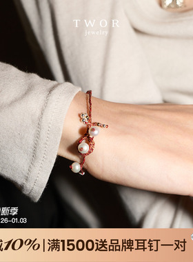 TWOR缇坞/手工房金银拼色发财花朵手链女珍珠扣幸运红色新年手绳