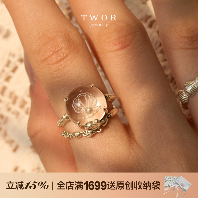 TWOR/沙滩拾贝珍珠悬浮贝壳复古s925银白水晶戒指女小众设计