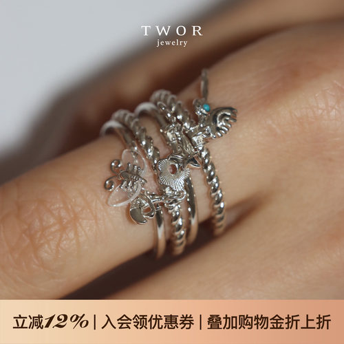 TWOR童梦蝴蝶甜梦碎片戒指