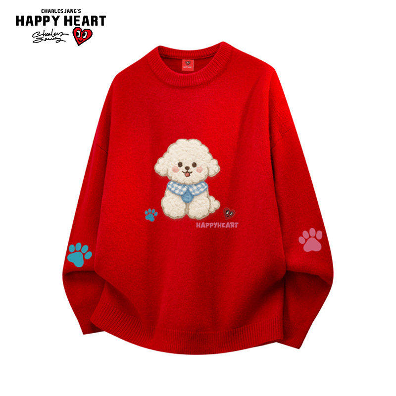 查尔斯桃心 可爱小狗圣诞圆领毛衣男女秋冬季马年贺岁情侣内搭,男装,针织衫/毛衣,淘宝优惠券,粉丝福利购,淘宝优惠卷