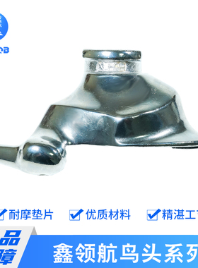 德国霍夫曼HOFMANN好富满杰奔牌轮胎拆装扒胎机拆装胎鸟头包邮