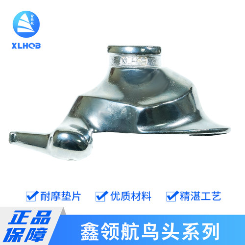 德国霍夫曼HOFMANN好富满杰奔牌轮胎拆装扒胎机拆装胎鸟头包邮