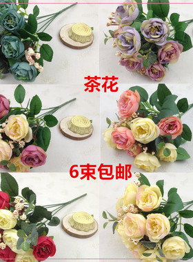 仿真花玫瑰花花箱插花装饰