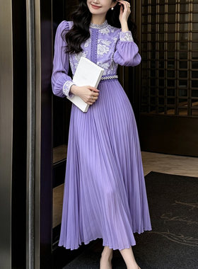 紫色长袖收腰仙女长裙礼服气质