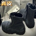 Genuine Leather, Black