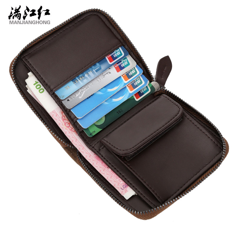 Sac pour homme - Ref 50905 Image 5