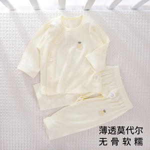 夏季婴儿上衣长裤莫代尔套装