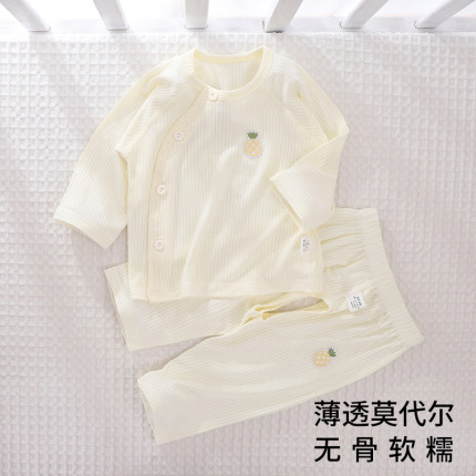 夏季婴儿上衣长裤套装2-9-12个月男女宝莫代尔薄款家居服儿童睡衣