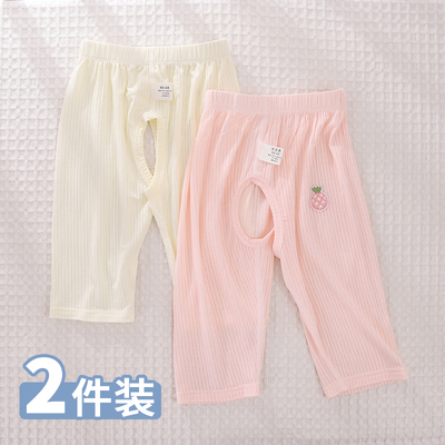 夏季薄款婴儿莫代尔开裆裤