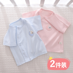 新生婴儿夏季薄款短袖婴儿无骨半袖上衣男女儿童休闲外出透气T恤