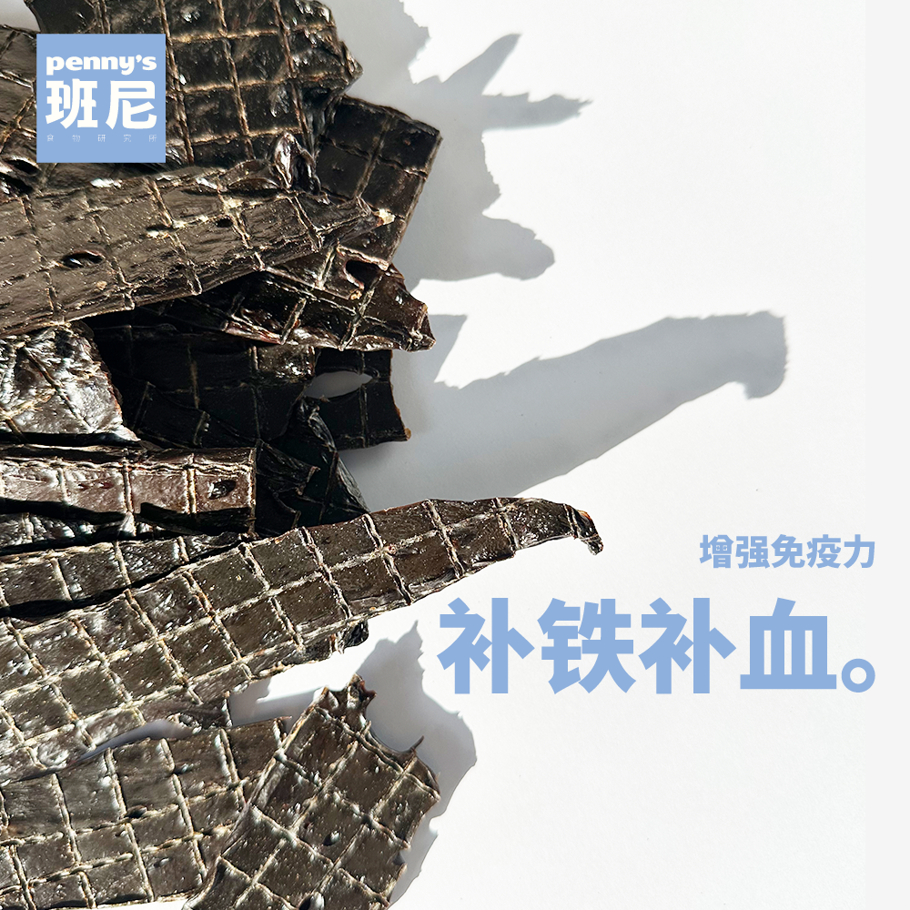 班尼食物研究所猫狗冻干零食犇犇肝牛肝富铁补血强健免疫系统,宠物/宠物食品及用品,狗风干零食/肉干/肉条,淘宝优惠券,粉丝福利购,淘宝优惠卷
