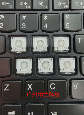 thinkpad键盘帽t470st440p键帽