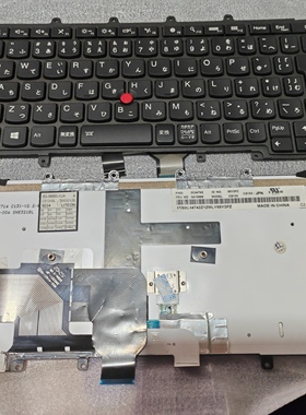 适用于 Thinkpad联想X240 X250 T440 X230S X260 X270 背光键盘