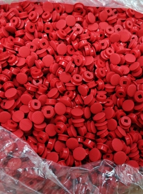 适用IBM THINKPAD 小红帽 指点杆帽 平头 凸版 小口 大口