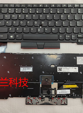 适用联想X280 X390 X13 L13 A285 X395 s2gen6笔记本键盘