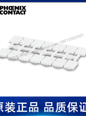 0830906-菲尼克斯Phoenix-用于端子的标记条-UM1-TM (8X10)
