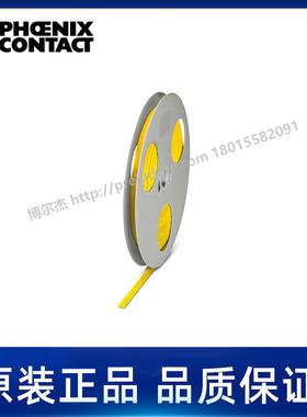 0833245-WMS-2 HF 9,5(EX16)RL YE代打印菲尼克斯Phoenix码管线号