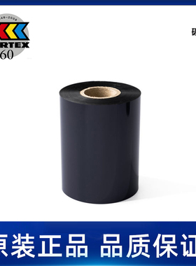 MK10-RB-BK510-83  TRANSFER RIBBON 510 BLACK   PARTEX帕泰克斯