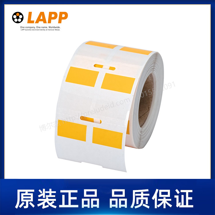 TCK 35 25x55mm YE-83259883-定制代打印LAPP缆普缠绕式线缆标签