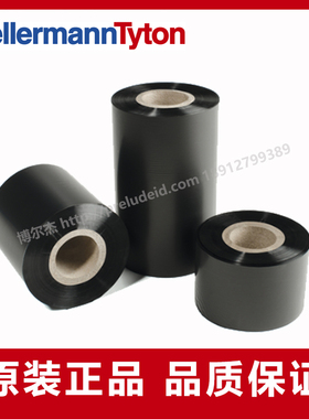 556-00204/TTRHTBK 70MM-PET-BK海尔曼太通hellermanntyton碳带