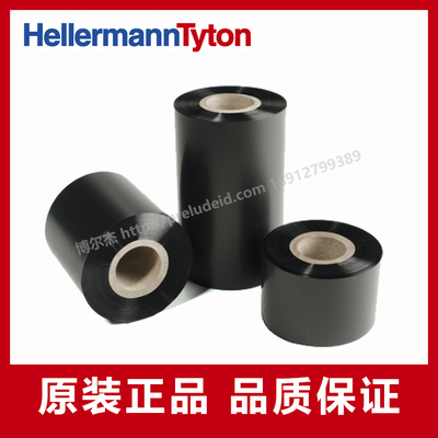 556-00204/TTRHTBK70MM碳带