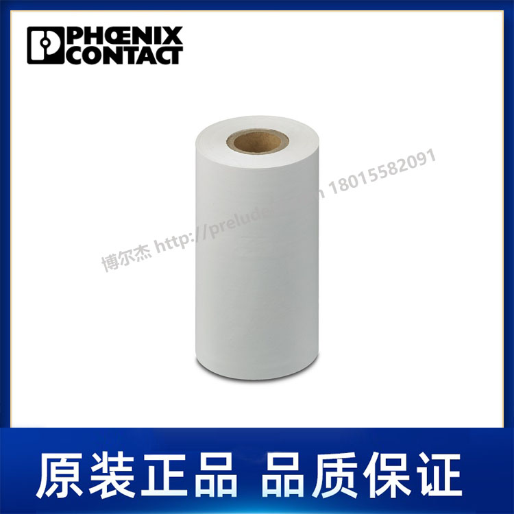 0804661菲尼克斯Phoenix碳带/白色-TM-RIBBON 110 WH 100