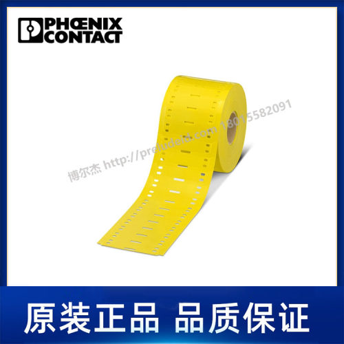 0830410菲尼克斯Phoenix 代打印线缆标识WMTB HF (55X15)R YE