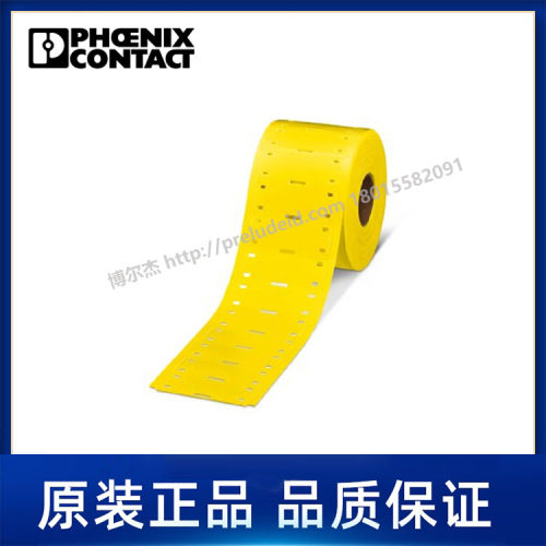 0830412-PHOENIX菲尼克斯-WMTB HF (55X25)R YE - 代打印电缆标识