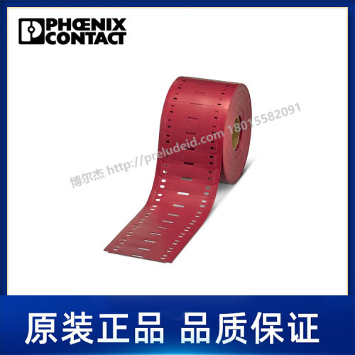 0803315菲尼克斯Phoenix 代打印线缆标识WMTB HF (55X15)R RD