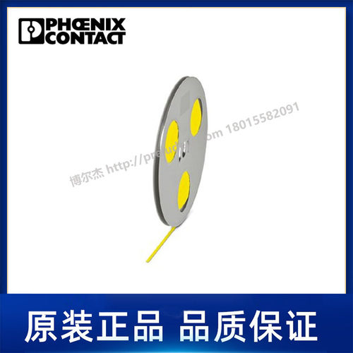 0800329-WMS 3,2 (EX5)RL YE代打印菲尼克斯Phoenix号码管线号