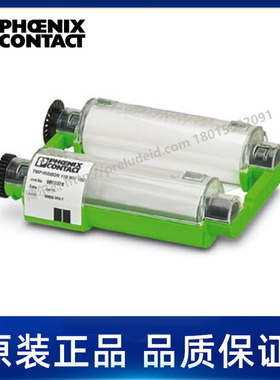 0803376-菲尼克斯Phoenix-色带盒/白色-TMP-RIBBON 110 WH 100