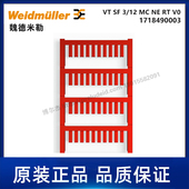 1718490003 魏德米勒 代打印线缆标识