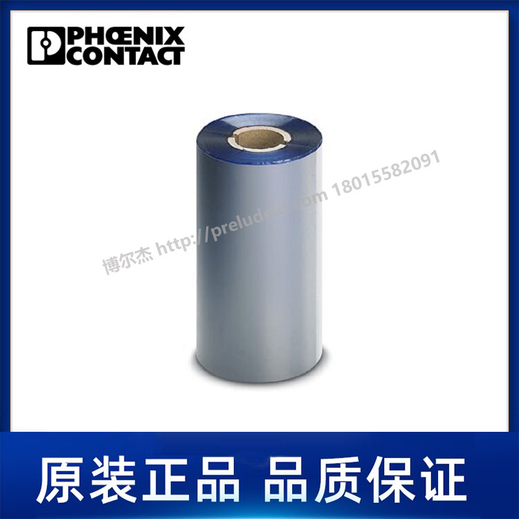 0829544-菲尼克斯Phoenix-碳带/蓝色-THERMOMARK-RIBBON 110 BU