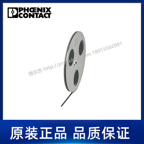 0800428-菲尼克斯Phoenix 代打印热缩套管-WMS 3,2 (EX5)RL BK