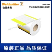 1774410000魏德米勒Weidmueller导线电缆标记号THM WO33.5 93.1GE