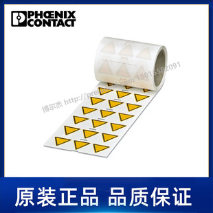 0830429菲尼克斯Phoenix 警告标识 - PML-W100 (25X25)R