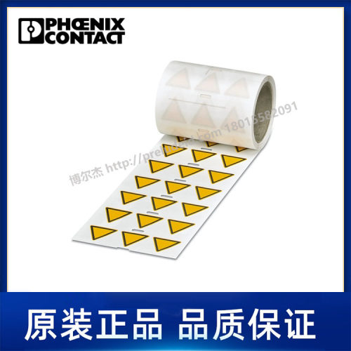 0830429菲尼克斯Phoenix 警告标识 - PML-W100 (25X25)R