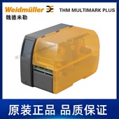 魏德米勒打印机 PLUS 2599440000 MULTIMARK THM